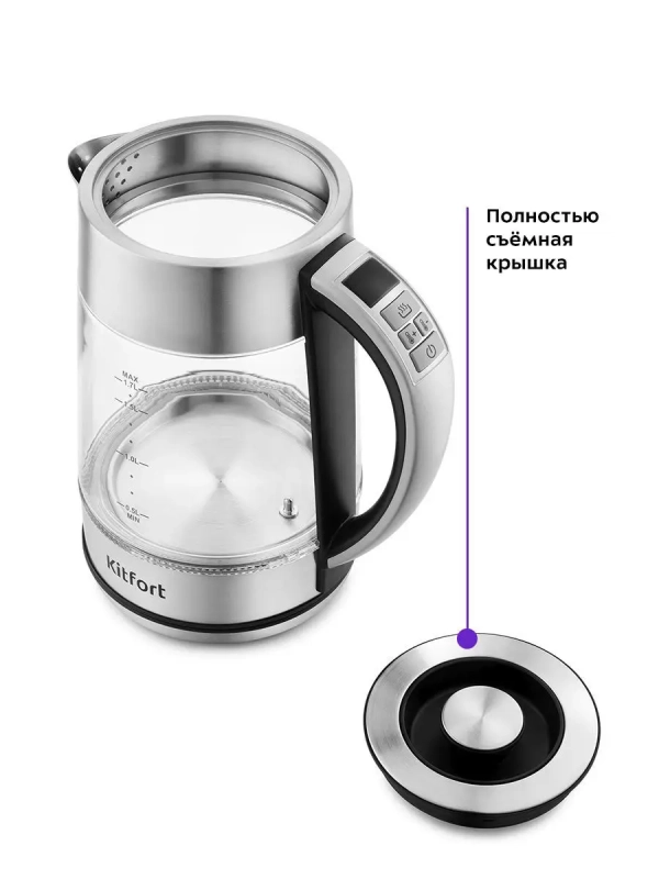 Чайник электрический стеклянный с подсветкой КТ-690 - 1.7 л