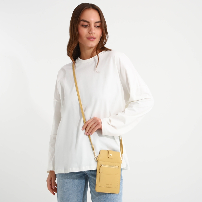 Сумка женская, кросс-боди, на магните, цвет жёлтый