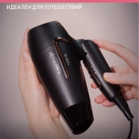 Фен для волос SC-HD70IT09