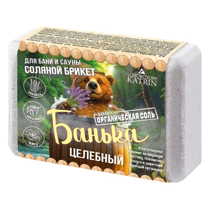 Соляной брикет для бани "Банька" целебный, 1300 г