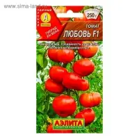Семена Томат "Любовь" F1, среднеспелый, 10 шт