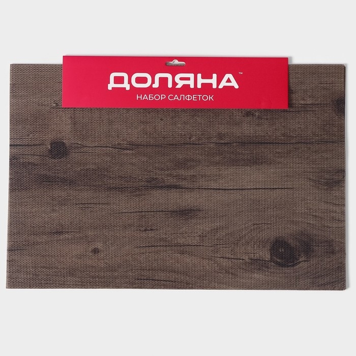 Салфетки сервировочные на стол Доляна &laquo;Дерево&raquo;, 4 шт, 45&times;30 см, цвет коричневый