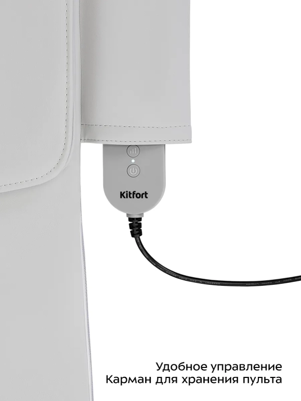 Массажный матрас электрический для тела КТ-2999 - 36 Вт