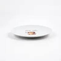 Тарелка керамическая &laquo;Больше кушай&raquo;, 20 см