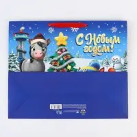Пакет подарочный &laquo;С Новым годом!&raquo;, Щенячий патруль,  XL 40 &times; 49 &times; 19 см
