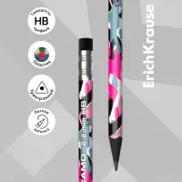 Карандаш чернографитный с ластиком ErichKrause "Camo", HB, грифель d=2.2 мм, пластик, трёхгранный в тубусе, микс