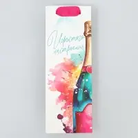 Пакет подарочный под бутылку, упаковка, &laquo;Игристое настроение&raquo;, 9 х 25 х 8.5 см