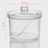 Сахарница с ложкой Доляна, 400 мл, 10,5&times;10,5&times;10 см, цвет прозрачный