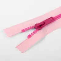 Молния &laquo;Трактор&raquo;, №5, неразъёмная, замок автомат, 18 см, розовая