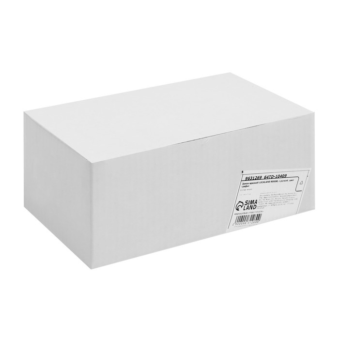 Замок врезной LOCKLAND RD008, с ручкой, цвет графит