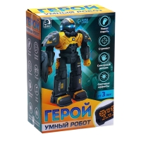 Радиоуправляемый робот &laquo;Герой&raquo;, звуковые и световые эффекты, цвет фиолетовый