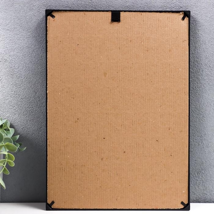 Фоторамка пластик L-4 21х30 см, чёрный ( пластиковый экран )