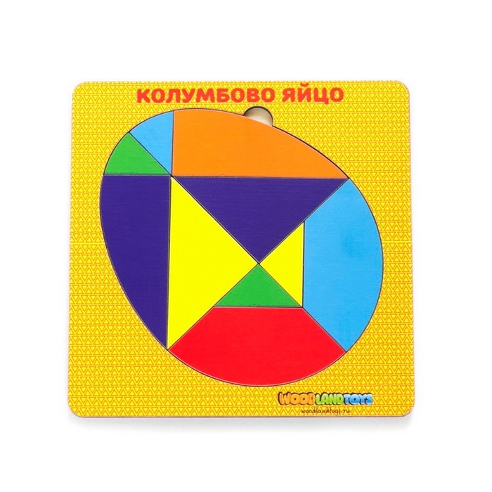 Головоломка &laquo;Колумбово яйцо&raquo;