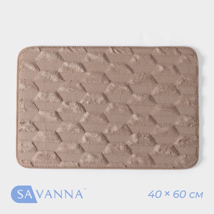 Коврик для ванной и туалета SAVANNA &laquo;Стоун&raquo;, 40&times;60 см, цвет бежевый