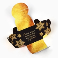 Новогодняя свеча чайная &laquo;Новый год: Микс новогодний&raquo;, диам 4 см