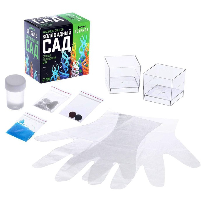 Набор для опытов &laquo;Коллоидный сад&raquo;