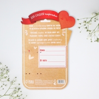 Ложки с гравировкой, набор 2 шт  &laquo;Для сладкой парочки&raquo;, 15,5 х 25,5 см.