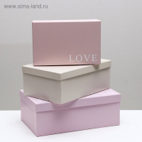 Набор коробок 10 в 1, упаковка подарочная, &laquo;Нежный&raquo;, 12 х 7 х 4 - 32.5 х 20 х 12.5 см