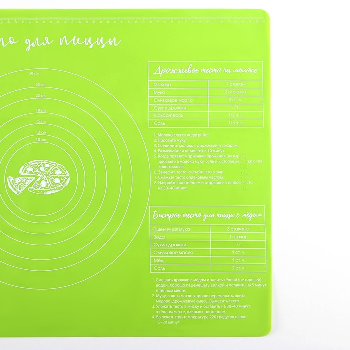 Силиконовый коврик для выпечки &laquo;Тесто для пиццы&raquo;, 64 х 45 см