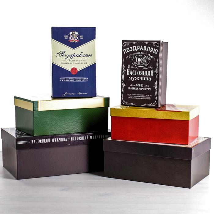 Набор коробок 6 в 1, упаковка подарочная, &laquo;Лучшему во всём&raquo;, 20 х 12,5 х 7,5 - 32,5 х 20 х 12,5 см