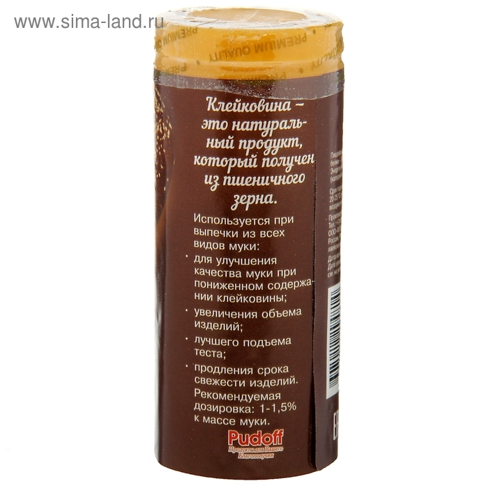 Клейковина &laquo;С. Пудовъ&raquo;, пшеничная, 60 г