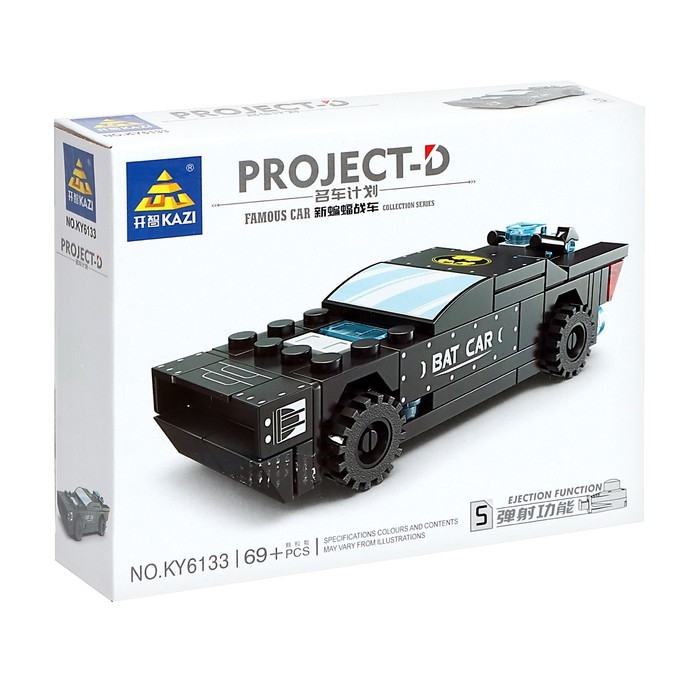 Конструктор Гонка &laquo;Мощные моторы&raquo;, 8 видов, МИКС