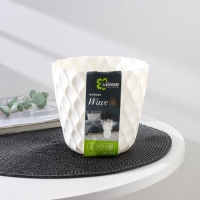 Горшок для цветов с поддоном &laquo;Wave&raquo;, 1,4 л, d=14,5 см, цвет белоснежный