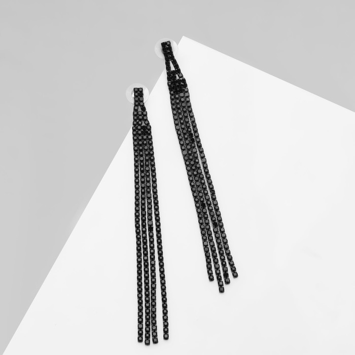 Серьги висячие со стразами &laquo;Лёд&raquo; 4 нити, цвет чёрный, 11,5 см