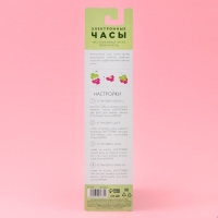 Часы наручные электронные &laquo;Улыбнись&raquo;, с ремешком-конструктором