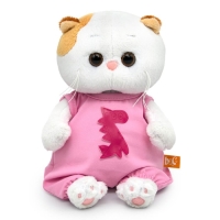 Мягкая игрушка &laquo;Ли-Ли BABY&raquo;, в комбинезоне с драконом, 20 см