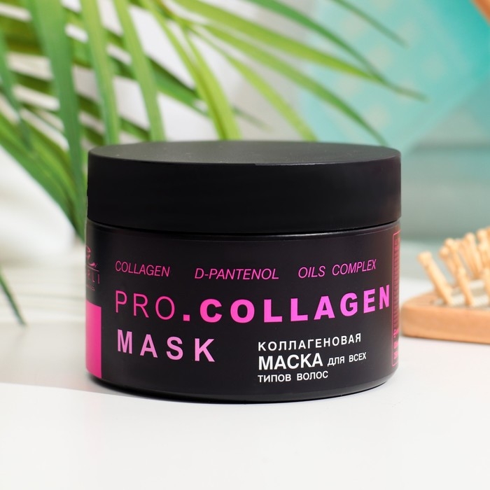 Маска для волос Parli Cosmetics коллагеновая, 250 г Маска для волос Parli Cosmetics коллагеновая, 250 г