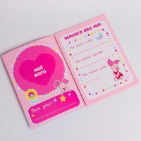 Набор для творчества &laquo;Отпечаток ручки и ножки&raquo;, Винни и его друзья