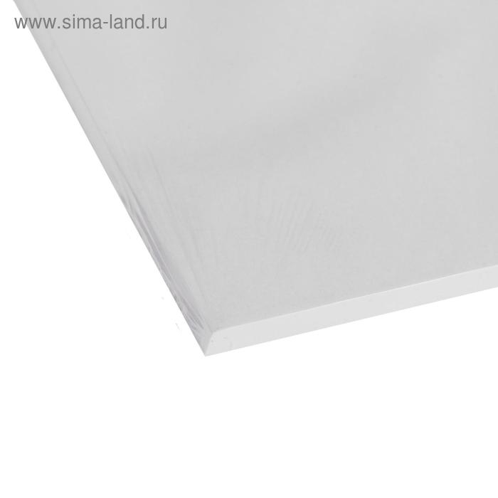 Бумага писчая А4, 100 листов, плотность 65 г/м², белизна 92-96%, эконом, в плёнке Бумага писчая А4, 100 листов, плотность 65 г/м², белизна 92-96%, эконом, в плёнке