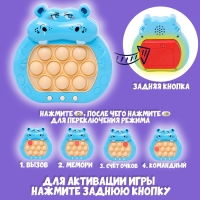Развивающая игрушка &laquo;Бегемотик&raquo; с подвесом, свет, звук, виды МИКС