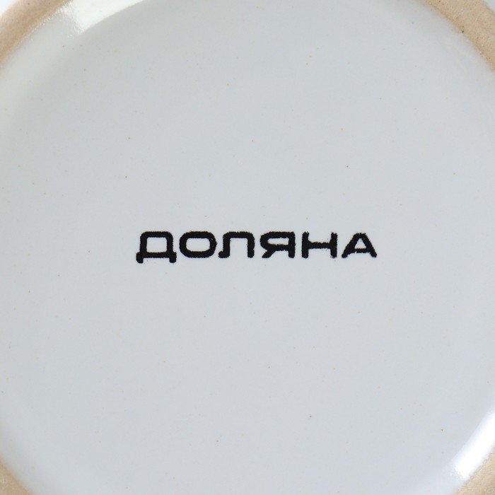 Салатник керамический Доляна &laquo;Горошек&raquo;, 580 мл, цвет мятный