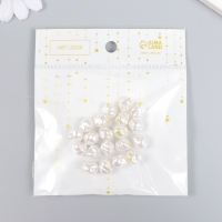 Бусины для творчества пластик "Неровный жемчуг" набор 20 шт 0,8х1х0,8 см