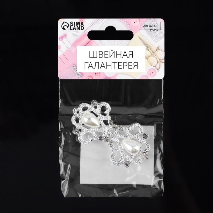 Декоративная застёжка &laquo;Узор&raquo;, 6,5 &times; 3,5 см, цвет белый
