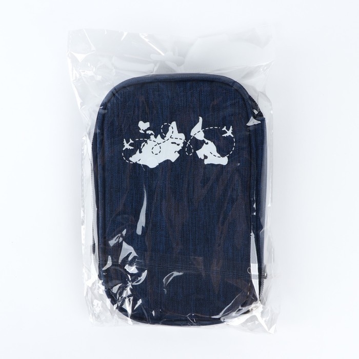 Органайзер для документов &laquo;Путешествие-всегда хорошая идея&raquo;, синий, 19 х 13 см.