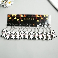 Брелок резина "Панда" 4,7х3,5х2,5 см