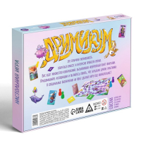 Настольная игра на асоциации и воображение &laquo;Дримикум&raquo;, 98 карт, 10+