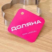 Форма для яичницы и оладий Доляна &laquo;Ромашка&raquo;