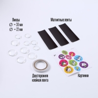 Набор для творчества &laquo;Милые магниты. Единороги&raquo;