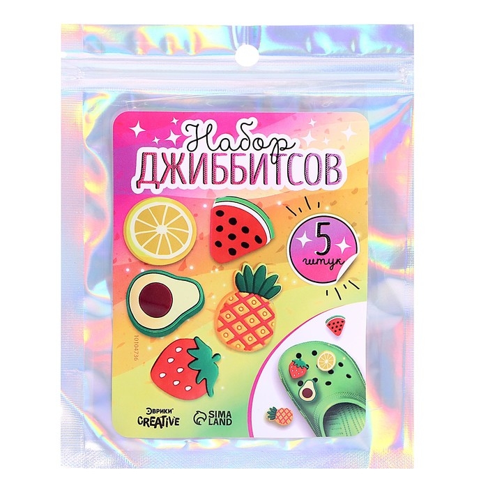 Набор джибитсов &laquo;Фрукты&raquo;, 5 шт.