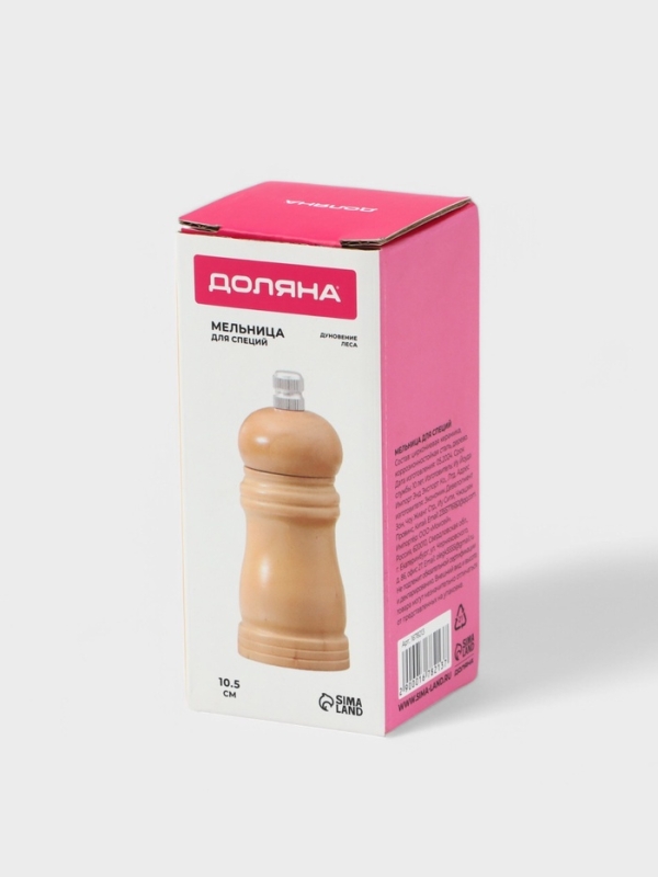 Мельница для специй Доляна &laquo;Дуновение леса&raquo;, 10,5&times;4,5 см, керамический механизм, цвет светлое дерево