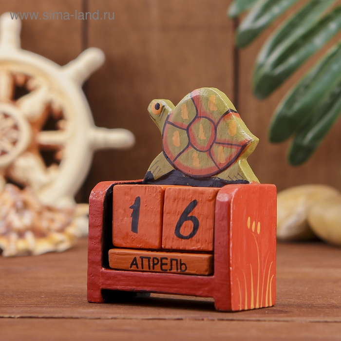 Календарь настольный "Черепаха" дерево 10х7 см