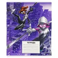 Тетрадь в клетку 24 листа, 5 видов МИКС, тиснение, обложка мелованный картон, &laquo;Человек-паук&raquo;