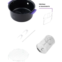 Аэрогриль электрический КТ-2219 - 8 л - 1400 Вт