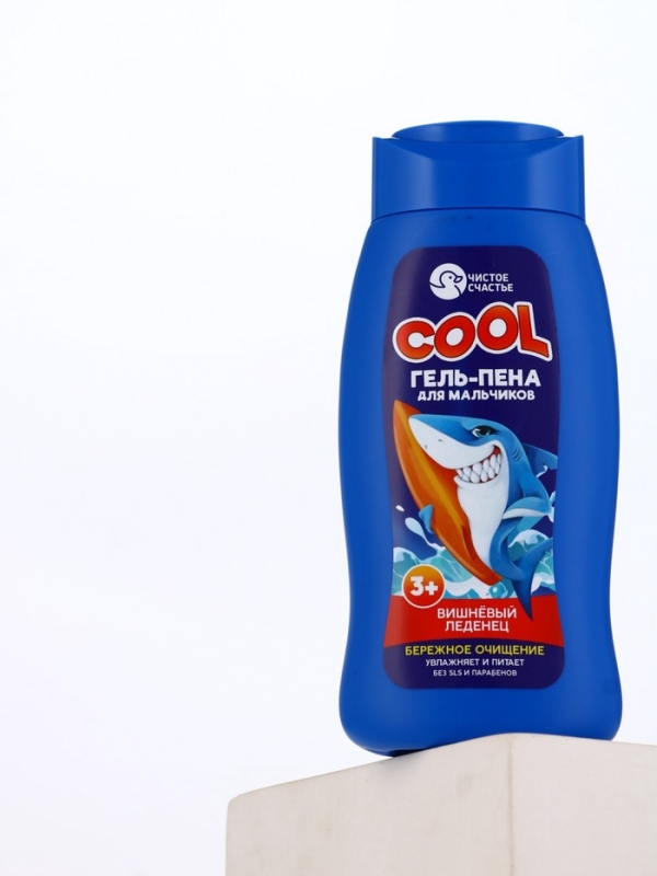 Гель-пена для мальчиков "COOL", вишневый леденец, 250 мл