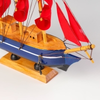 Корабль "Алые паруса", 22,5&times;17,5 см