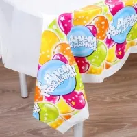 Скатерть одноразовая &laquo;С днём рождения&raquo;, шары и звезды, 180х137 см